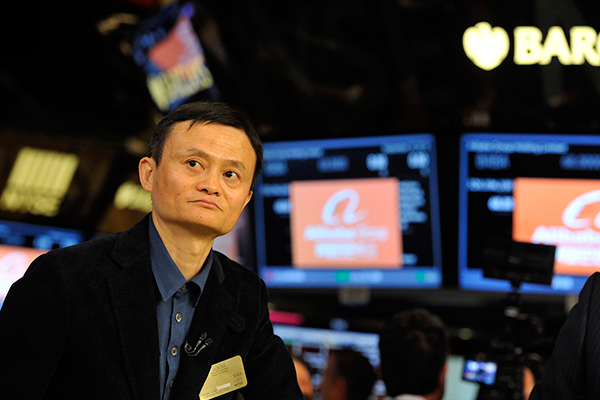 Alibaba chief sees tasty opportunities in fast food