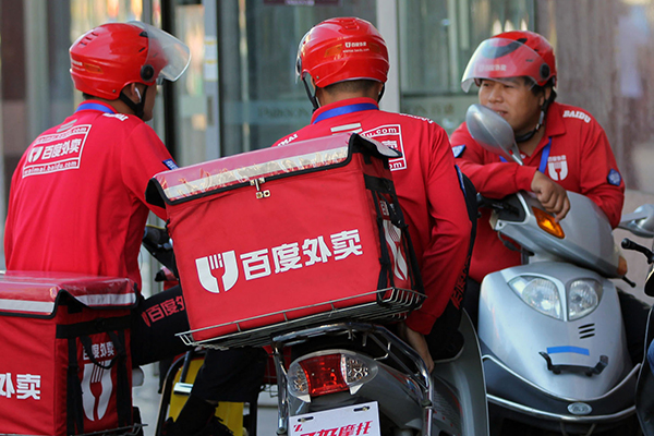 Baidu meals on wheels 'to go off menu'