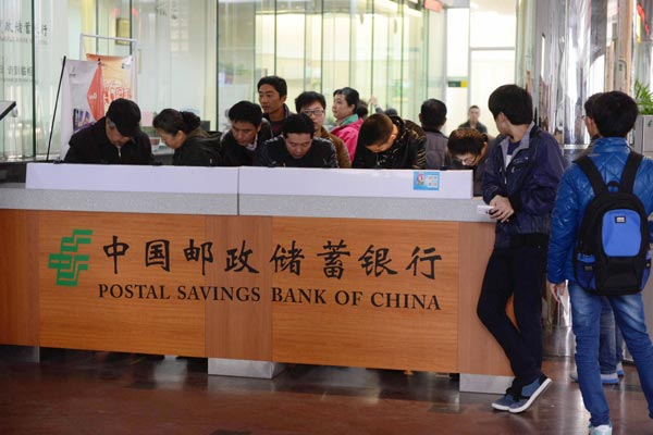 Postal Bank IPO to be the world's biggest