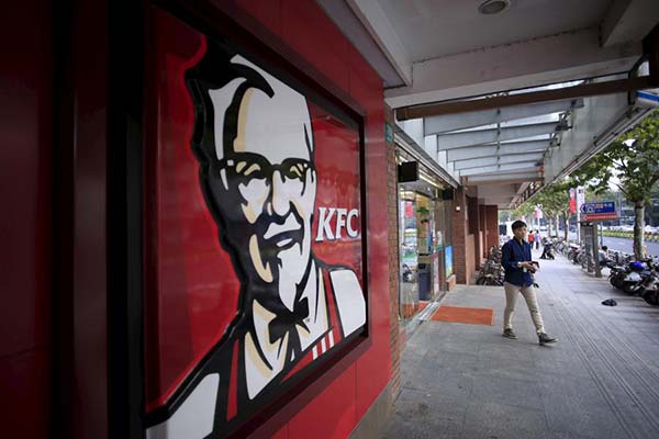 Board of Yum Brands gives greenlight to spinoff plan of its China operations