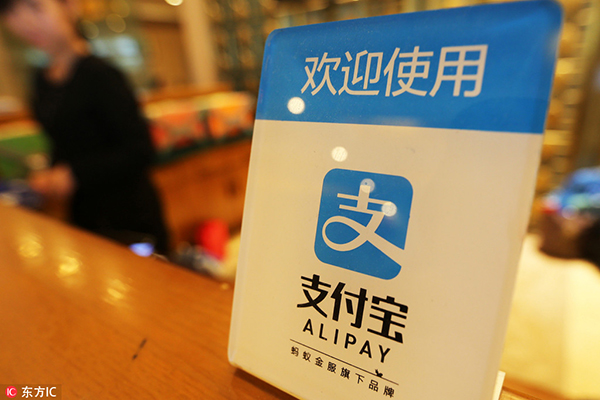 China's Alipay to be available in ten global airports