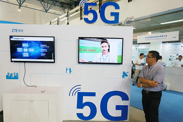 China expected to popularize 5G network in 2022-2023: expert