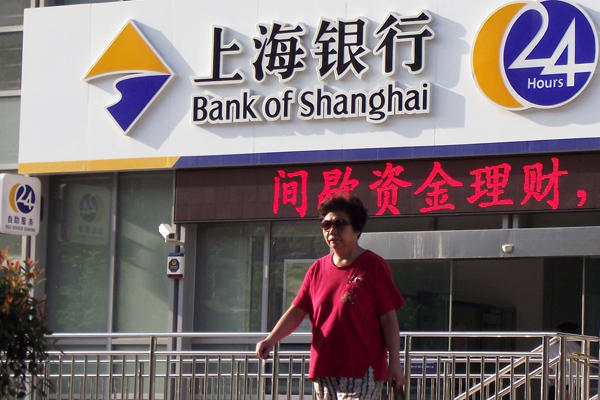 Bank of Shanghai IPO set to be big