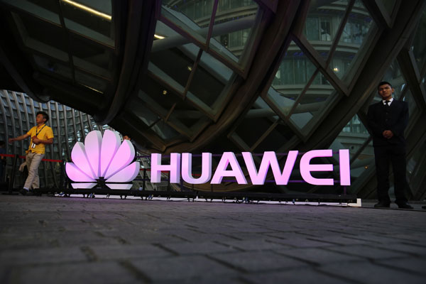 New book lifts lid on Huawei's story