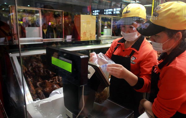Zhouheiya fast food chain to list in HK