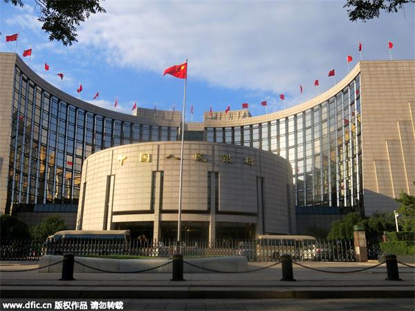 China central bank injects 437b yuan via medium-term policy tool