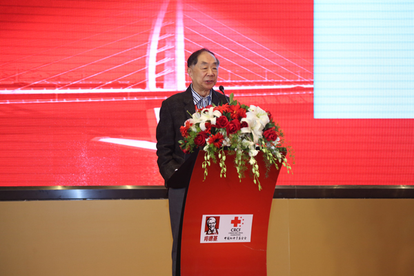 Yum China KFC Health Foundation supports research and educational programs to contribute to Healthy China 2030