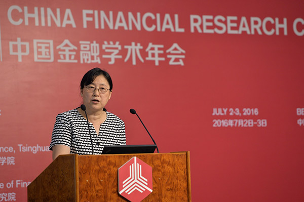 China's monetary policy to be more prudent, neutral