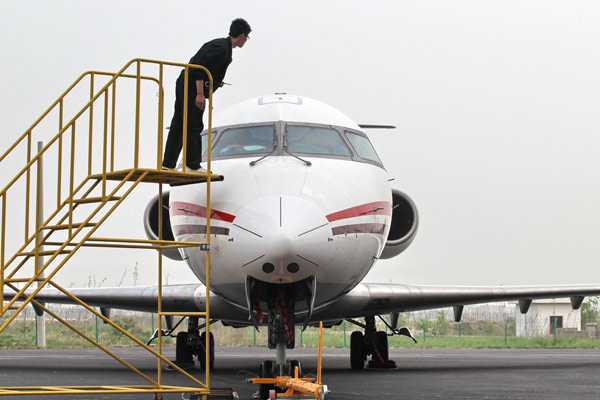 China Express Air on course to be listed