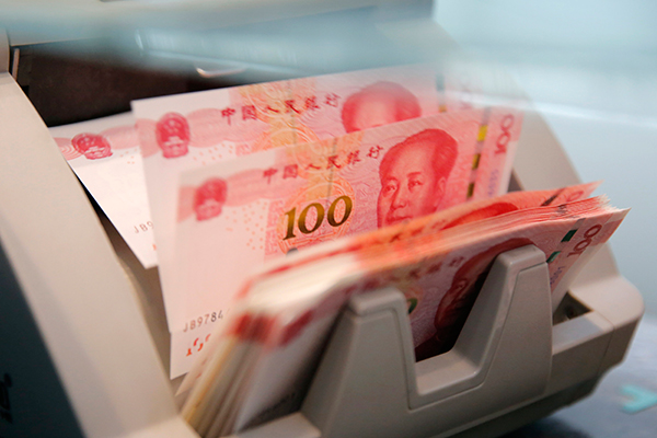 China sees record outbound financial assets expansion in 2016