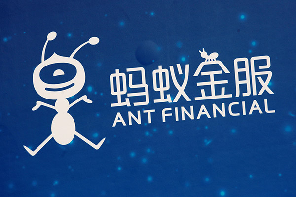 Ant Financial tipped to be raising expansion funds