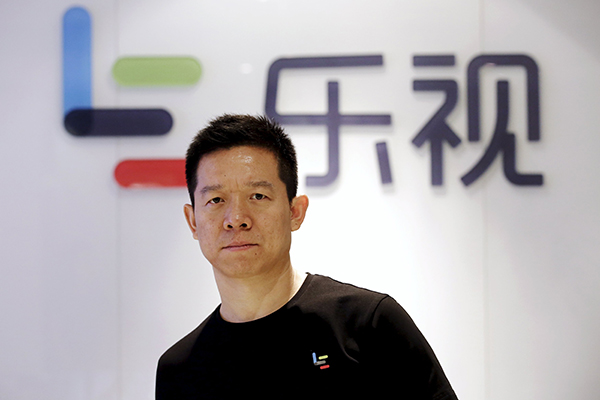 LeEco talks 'to give up' soccer rights