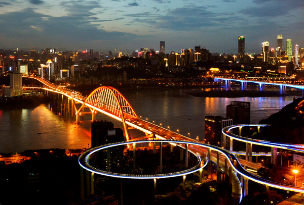 Chongqing aims to be a pivot in effort to boost western region's development
