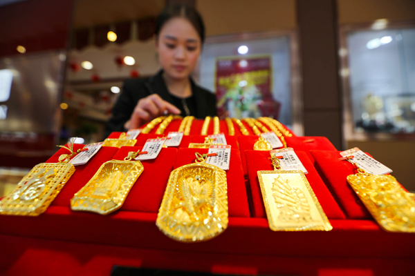 Online channels shine with gold-backed financial products