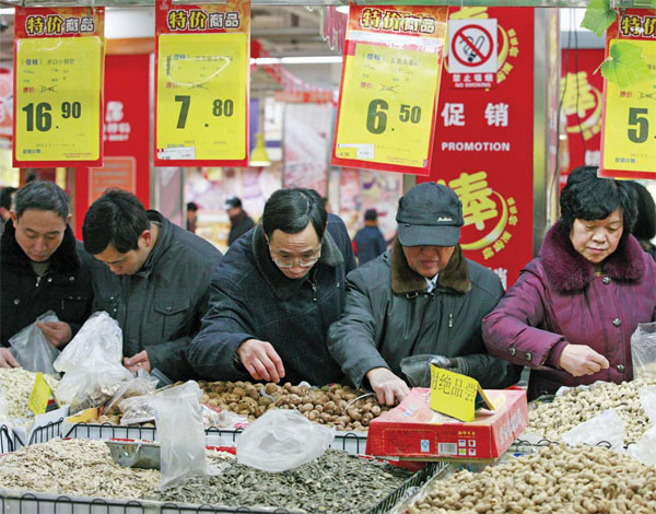 China's February inflation forecast at 1.4%