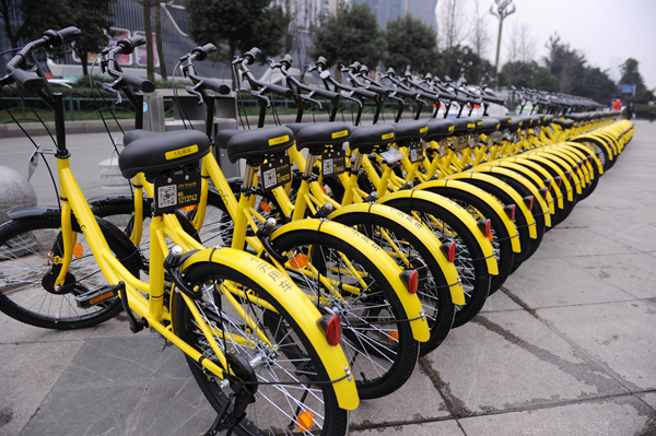 Bike-sharing startup ofo raises $450m in D-round financing