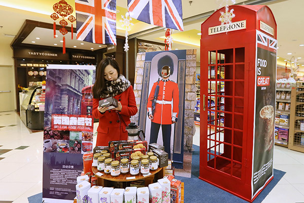 Downton Abbey boosts UK tea in China