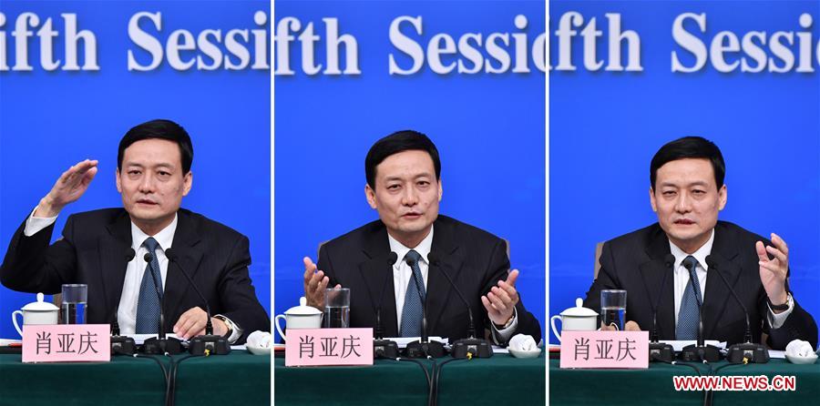 Press conference on reform of State-owned enterprises held in Beijing