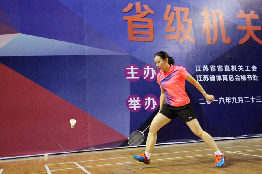 Top 10 favorite sports of Chinese female millionaires