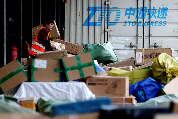 ZTO to expand delivery service overseas