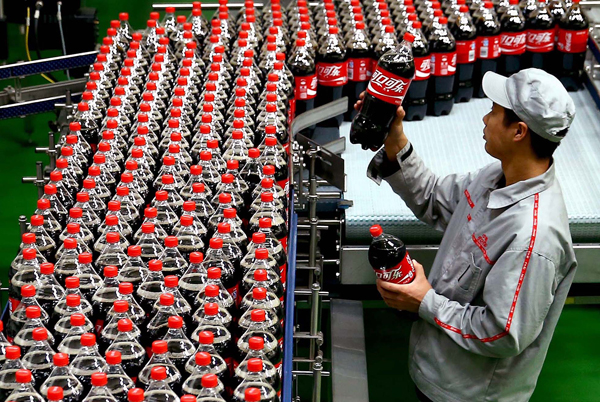 Coca-Cola North China production base put into operation