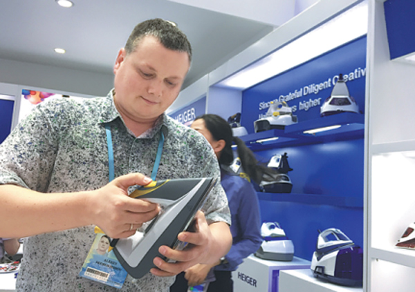 Canton Fair ends, with deals valued at $30b