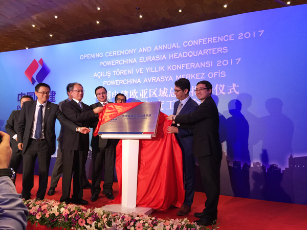 PowerChina sets up HQ in Istanbul to tap Eurasian marketen