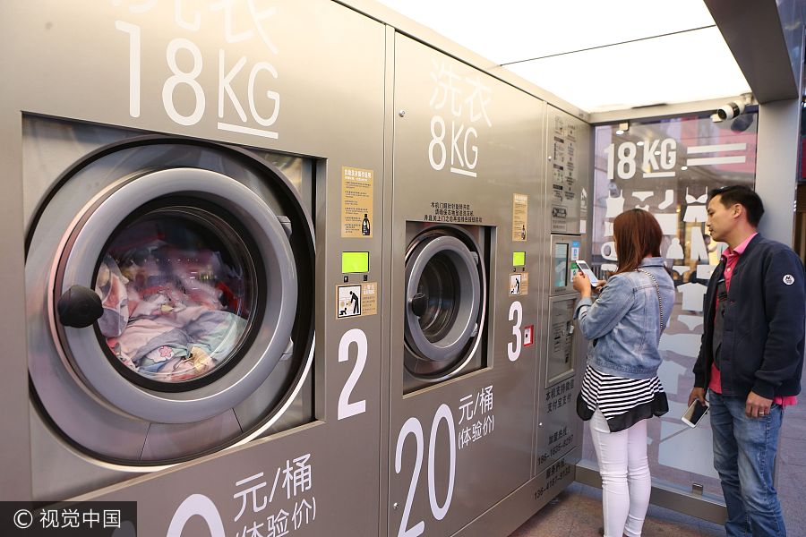 Smart sharing washing machines available in Shanghai