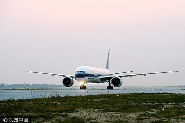 Zhengzhou set to host new low-cost airline