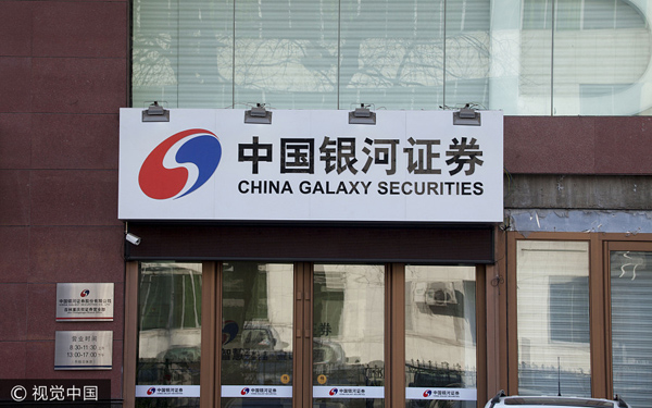 China Galaxy Securities' tie-up with CIMB win-win deal: Malaysia's MIDF Research