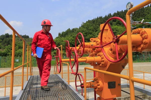 Analysts: Good outlook for CNPC