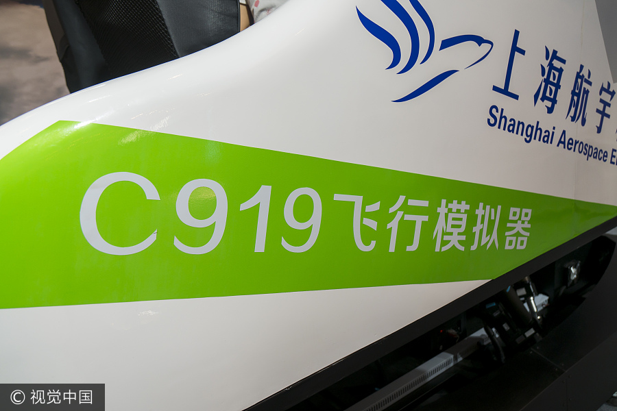 C919 flight simulator debuts at Shanghai expo