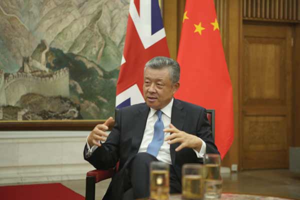 China sees bright future with UK