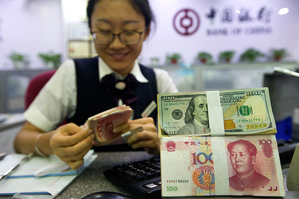 Strong yuan could impact bank policy