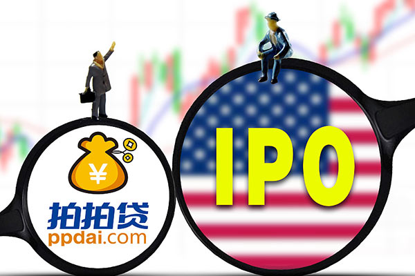 PPDAI eyes IPO in the US