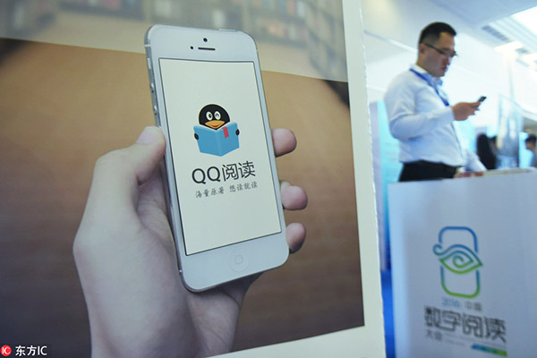 China's largest online literature company eyes HK listing