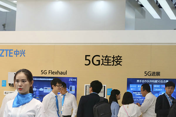 Telecom firms try to gain 5G advantage