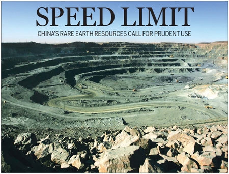 Rare earth resources call for prudent use