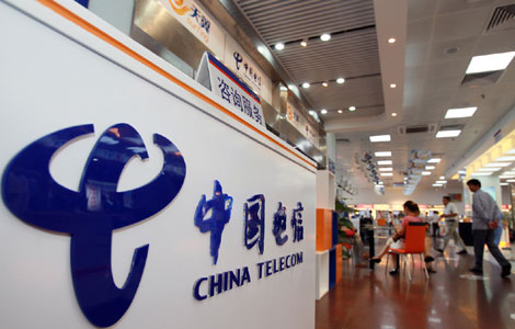 China Telecom reveals bold broadband Internet agenda