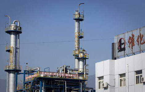 Sinopec's biggest bonds sale as rates rise