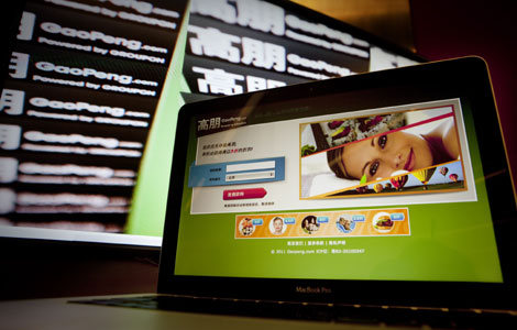 Groupon begins Chinese operations