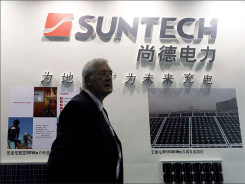 Suntech gets $32m emergency loan from local government