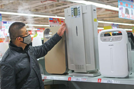 Monitoring air quality in China is becoming big business