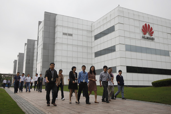 Huawei, London college to explore big data future