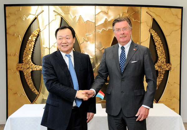 Bank of China, Luxembourg Stock Exchange sign MOU