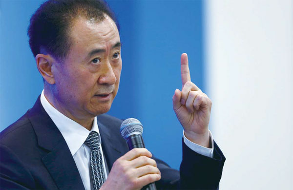 Wanda ready to reveal big investment, chief says