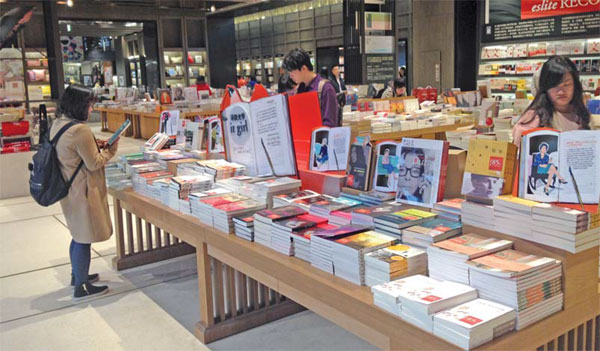 Bookshops reinvent themselves