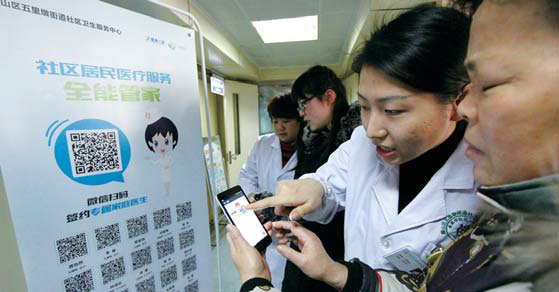 Tencent launches business WeChat