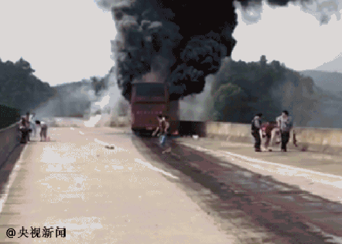 Casualties reported after bus catches fire in central China