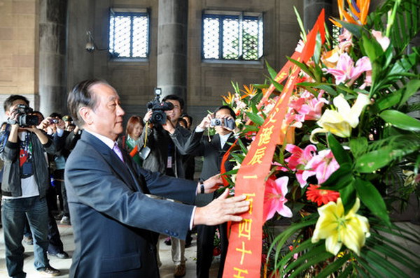 Taiwan New Party leader visits Sun Yat-sen tomb